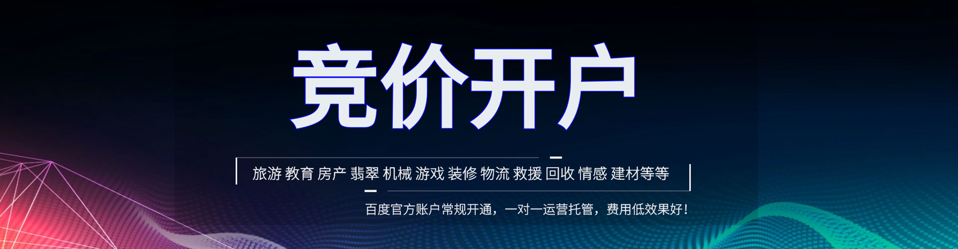 西城朋友圈信息流